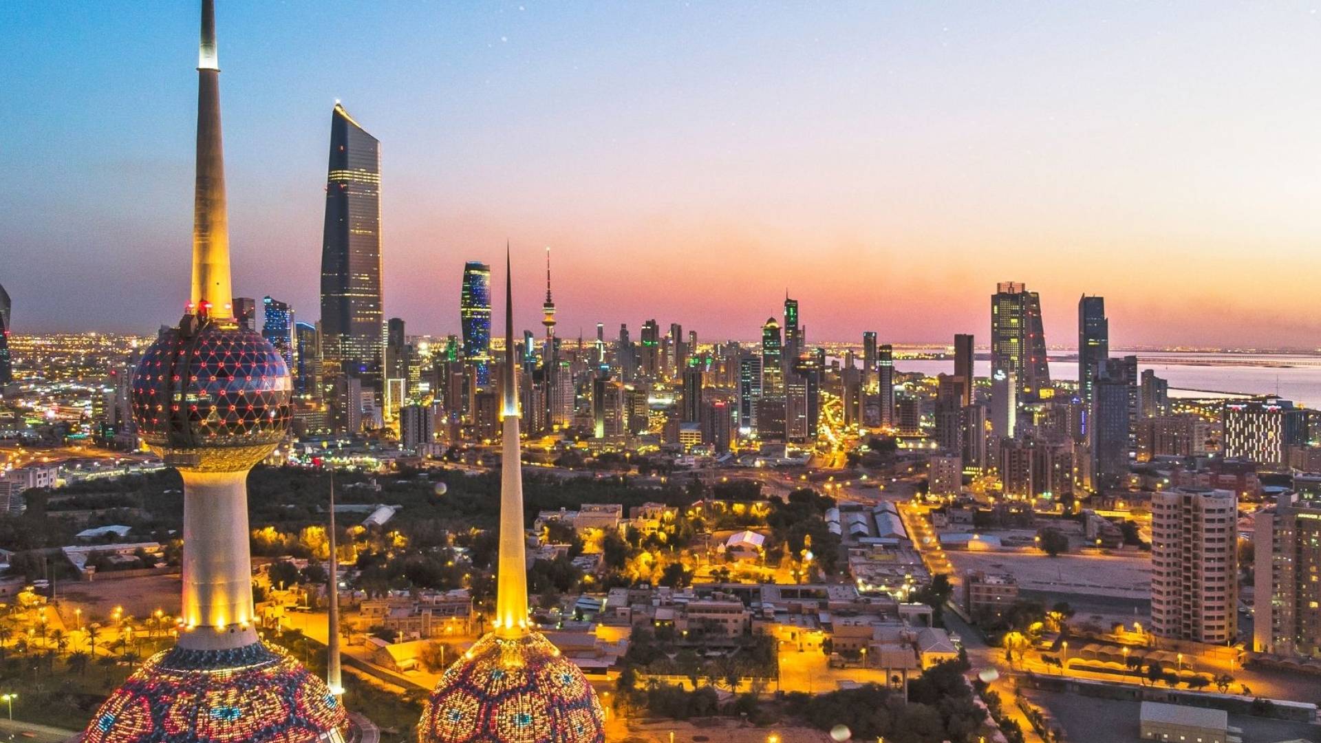 الكويت