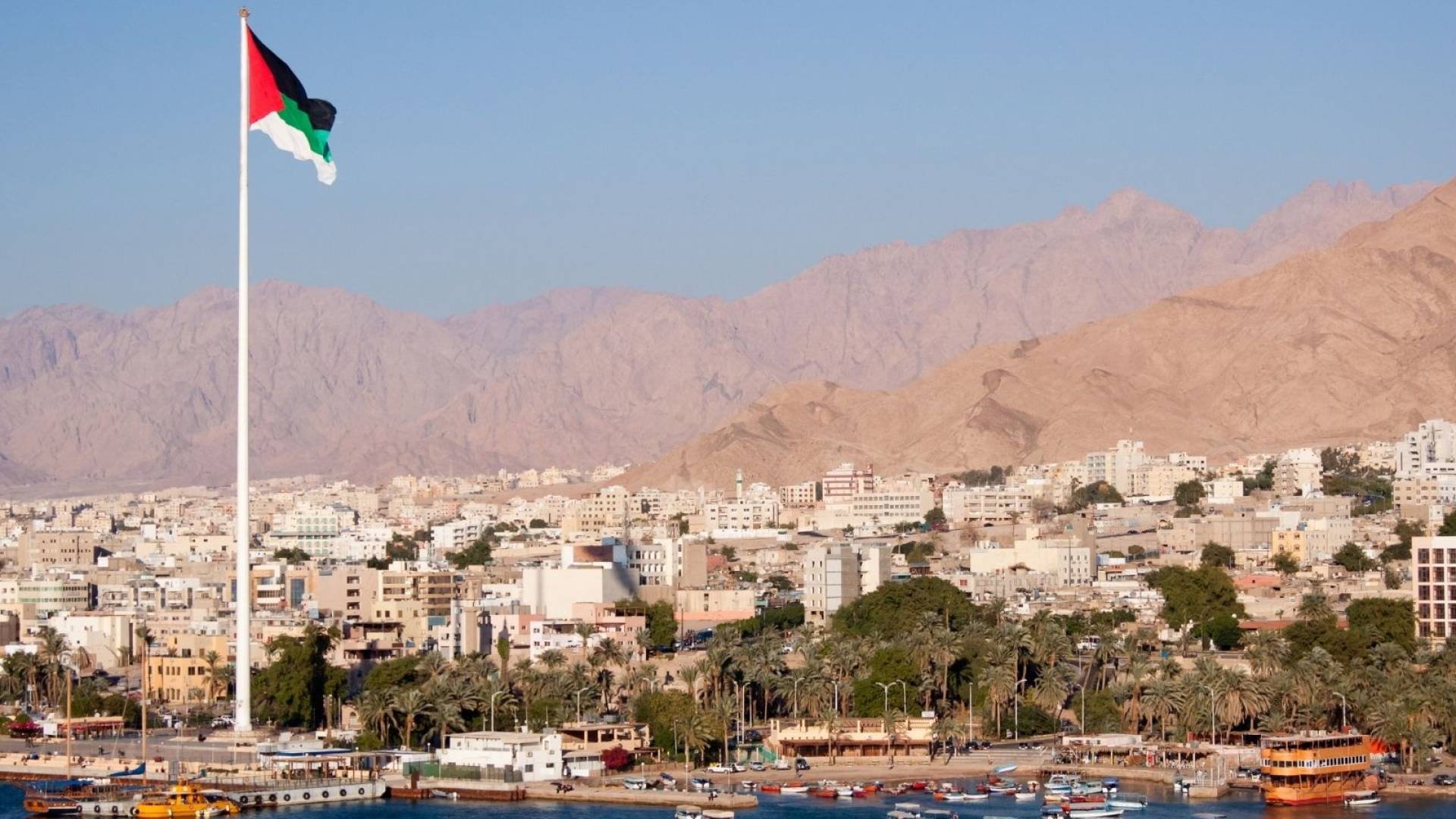 العقبة