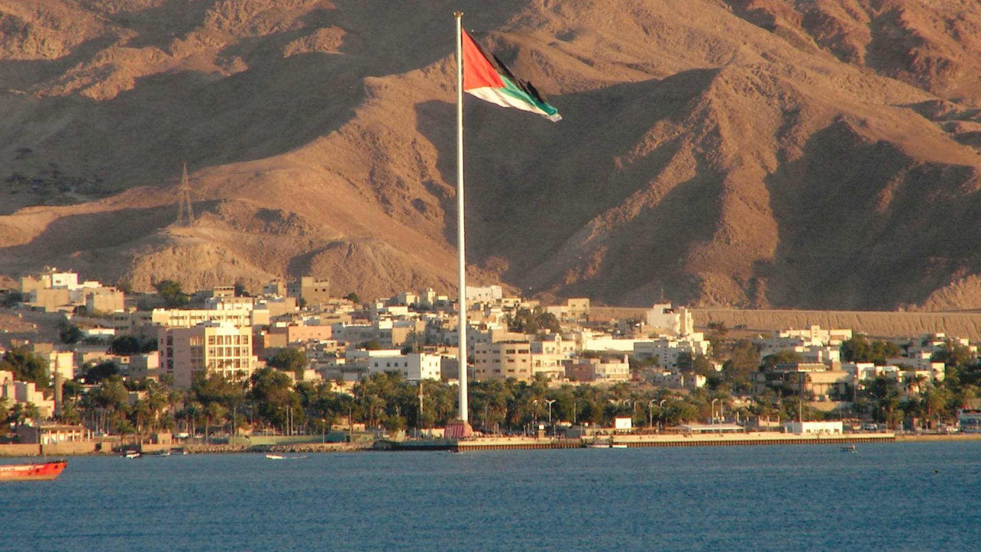 العقبة