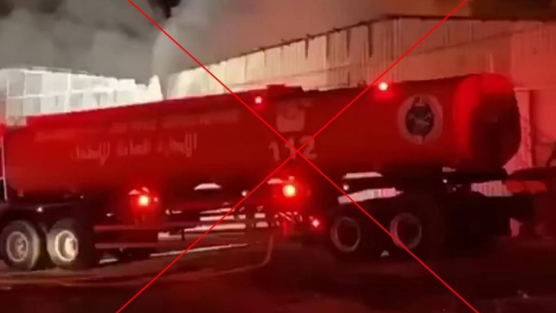 فيديو قديم ومضلل.. حقيقة استهداف قاعدة أمريكية في الخليج