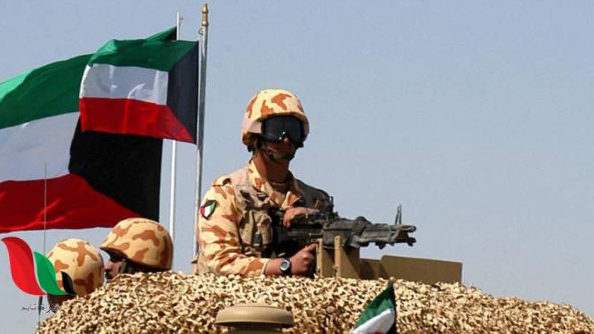 الجيش الكويتي