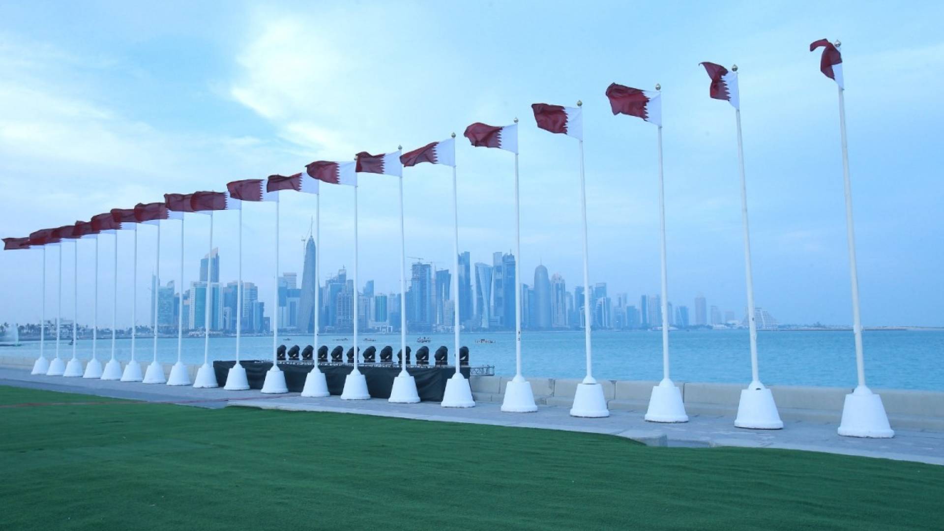 علم قطر