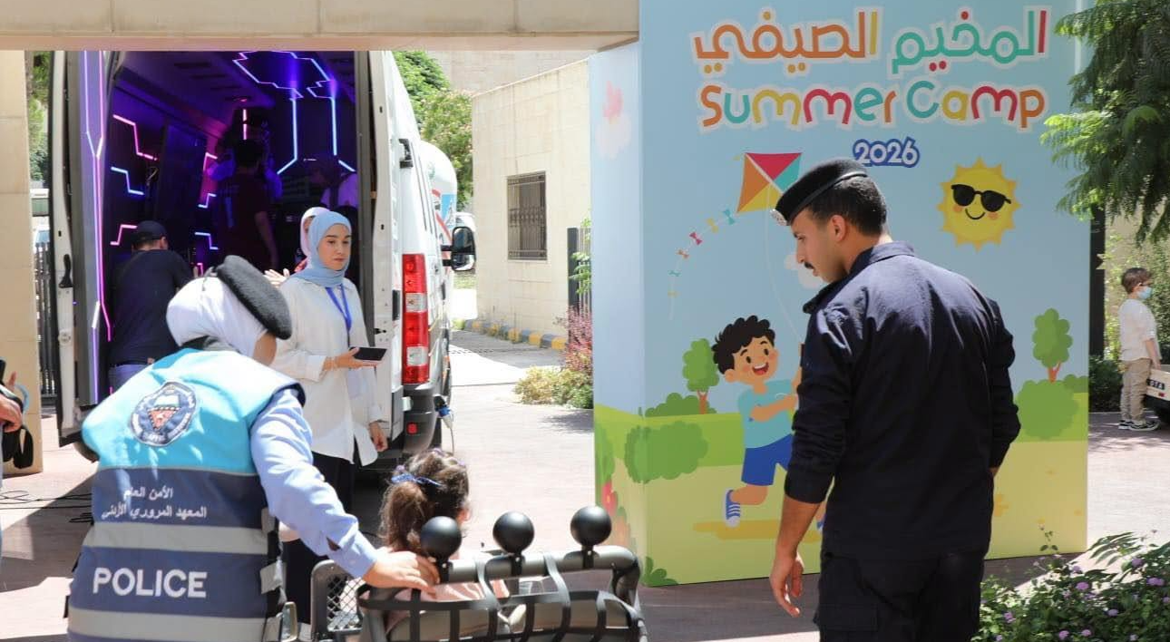 الشرطة المجتمعية تنظم فعالية مرورية وتوعوية للأطفال في مركز الحسين للسرطان