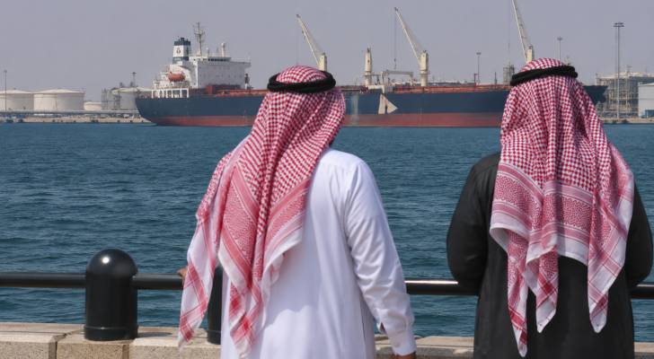 صورة تعبيرية